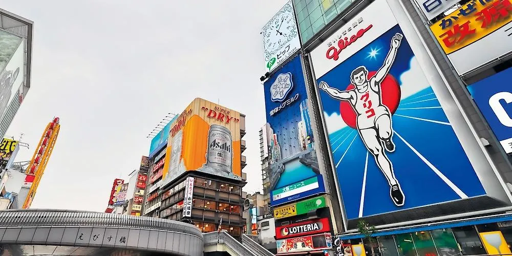 Hotel Claiton Shin-Osaka Japan