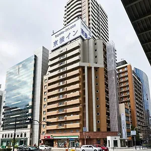 Toyoko Taniyon Kosaten Hotel