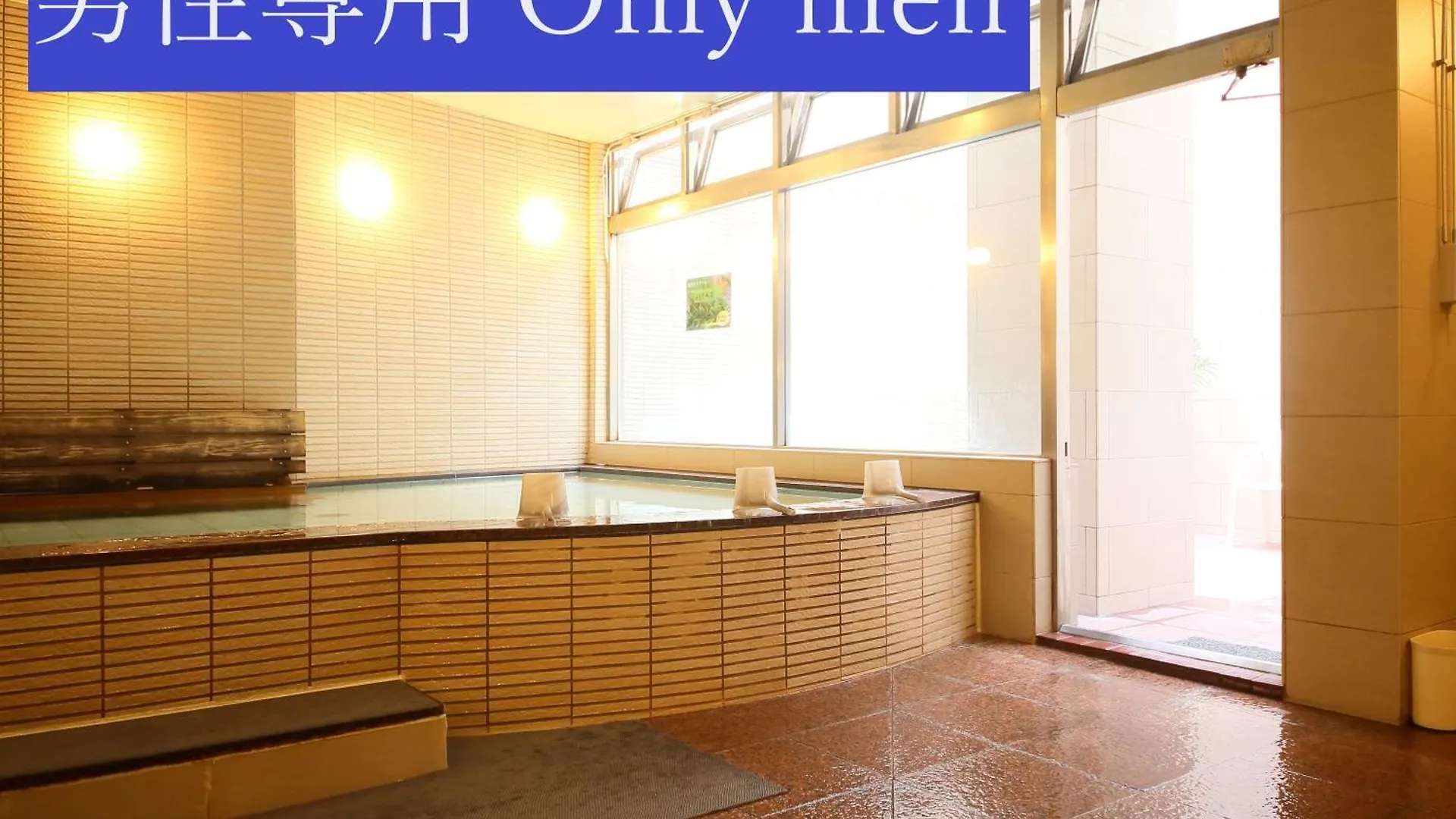 Hotel Claiton Shin-Osaca