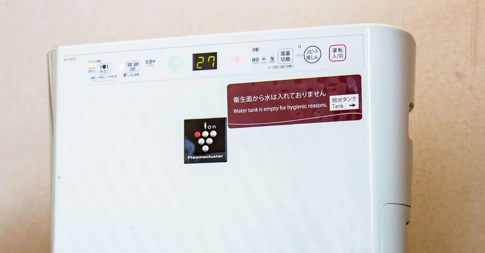 Hotel Claiton Shin-Oszaka 3*, Oszaka